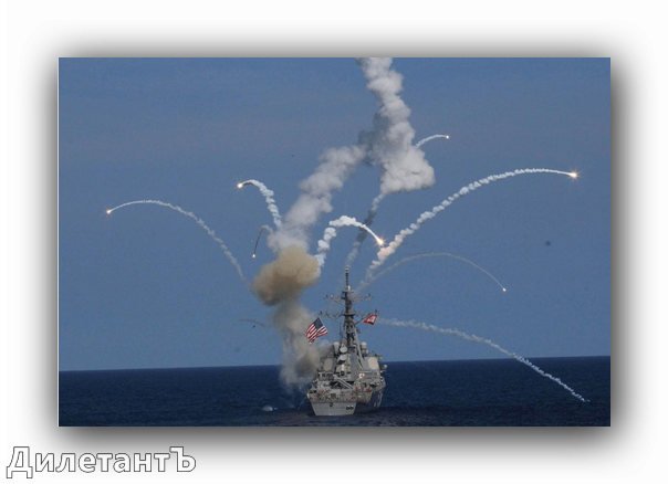 неудачный пуск ракеты с американского эсминца