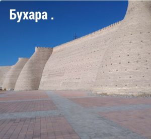 Узбекистан в 2019 году: поездка, впечатления и взгляд спустя время