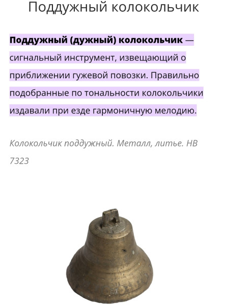 Screenshot_20251224-113952_Chrome.jpg
