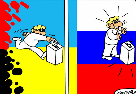 Голосуют все !