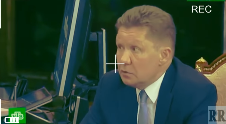 Кастрюлеголовый майдаун