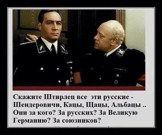 Скоро 9 мая... — иллюстрация 2