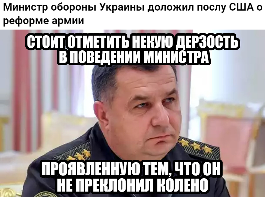 Продали за копейки ! — иллюстрация 2