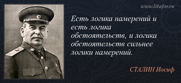 Про Путина и не только... — иллюстрация 1