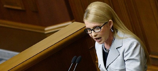 Украина. Что дальше ? — иллюстрация 2