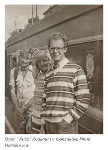Перестройка и личный опыт: челночный вояж в Китай и первая торговля 90-х — иллюстрация 2