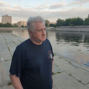 " Утопающий" 2023 год.