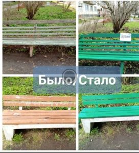 22 апреля. Ленин. — иллюстрация 2