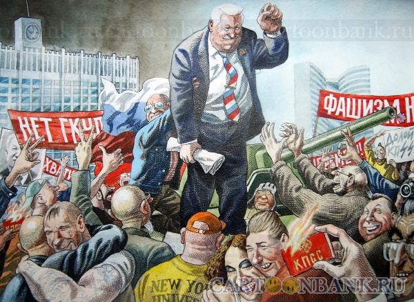 Капитализм и стальная рука рынка. — иллюстрация 2