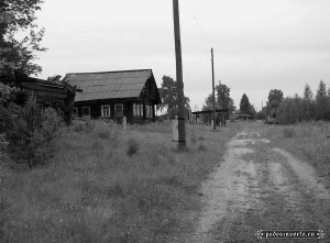 ЧЕРНЫЕ ДЫРЫ — иллюстрация 2