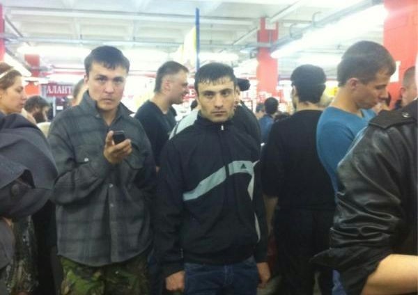 Вот это люди — иллюстрация 1