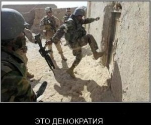 Сирия. Уроки. — иллюстрация 1