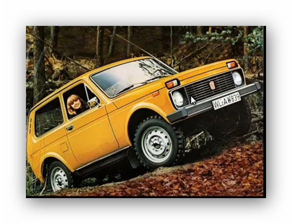 Автомобиль в СССР: роскошь или средство передвижения? — иллюстрация 8