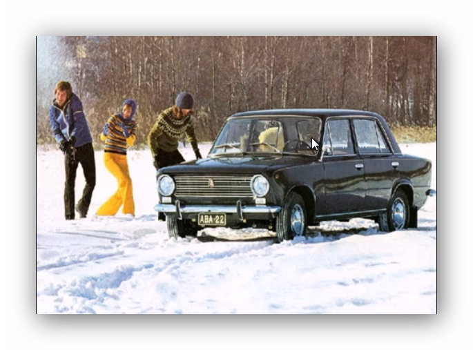 Автомобиль в СССР: роскошь или средство передвижения? — иллюстрация 3