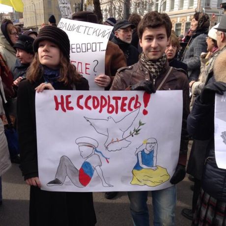 "Патриотизм является первой платформой глупости" -  Eric S. Margolis