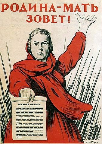 О древних украх.