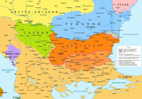 О " братьях " болгарах — иллюстрация 1