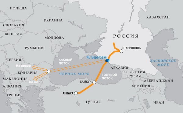 О " братьях " болгарах — иллюстрация 3