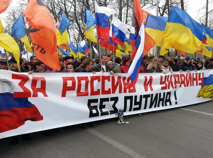 Еще немного об истинном и ложном патриотизме — иллюстрация 2