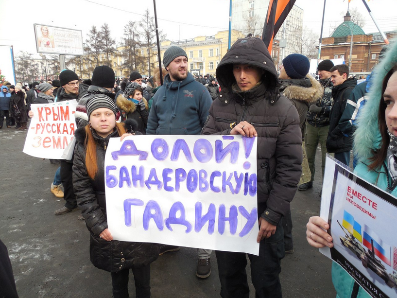 Еще немного об истинном и ложном патриотизме — иллюстрация 3