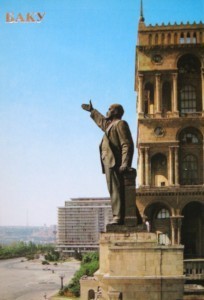 .Впеёд.