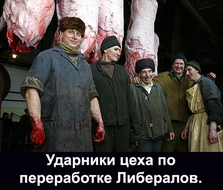 Надобно погодить ! А сколько ? Когда кончится война на Украине ? — иллюстрация 4