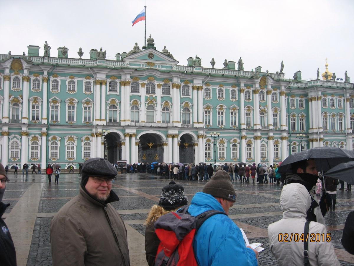 Питер. Эрмитаж. — иллюстрация 4