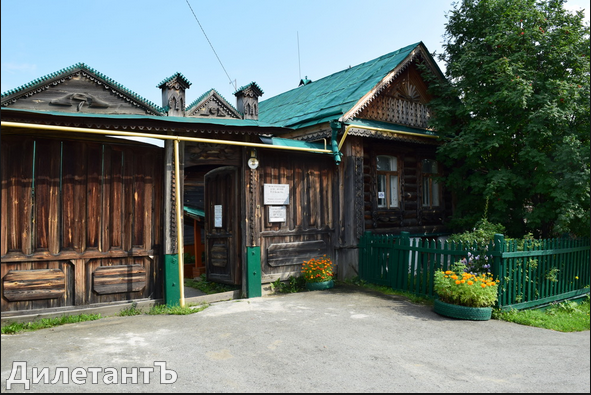 Сказитель — иллюстрация 1