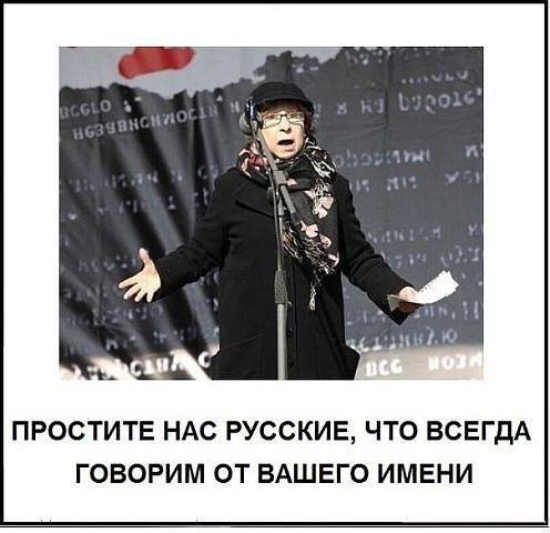 Тверк - патриотизм. Его разновидности. — иллюстрация 2