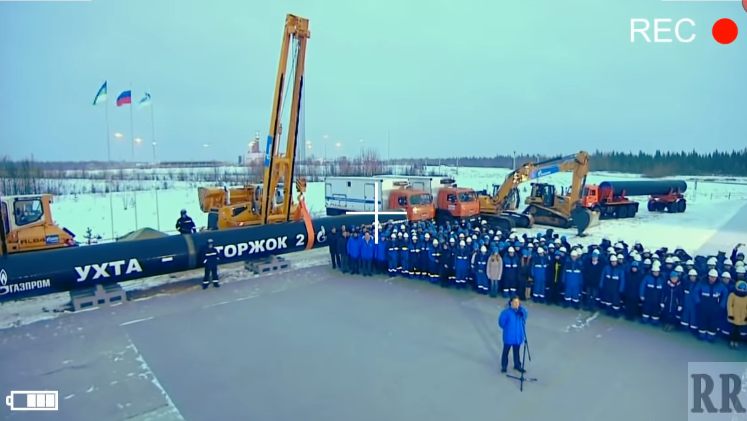 Газовые загадки Европы