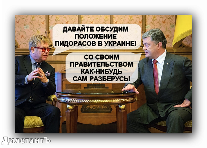 Мысли вслух... — иллюстрация 2