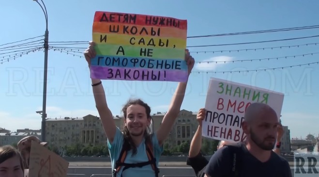 Они переживают за детей