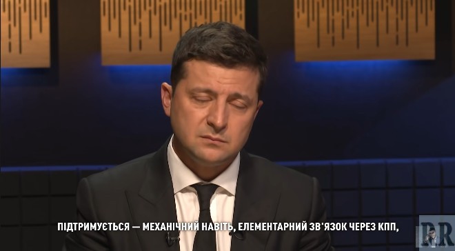 Чемодан, вокзал, Россия — иллюстрация 3