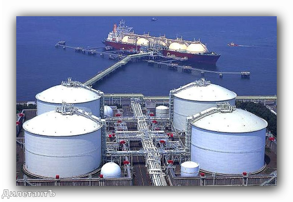 Скидка на газ... — иллюстрация 2
