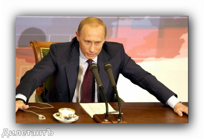 Капитализм! Это нормально... — иллюстрация 1