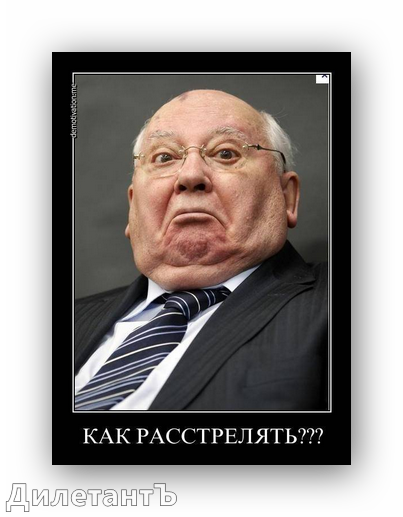 Сирия и Афган — иллюстрация 2