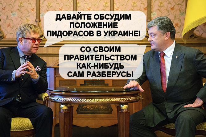 Разъяснения статьи "Марксизм против педерастов" — иллюстрация 3