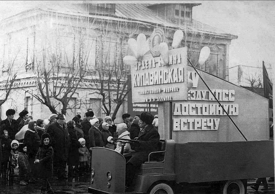День народного единства: как 4 ноября заменило 7 ноября — иллюстрация 3