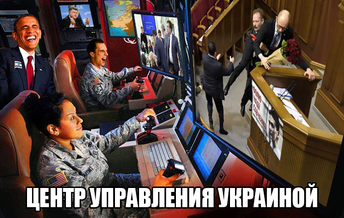 Энергетика Украины. "Зрада" или "перемога" ? — иллюстрация 2