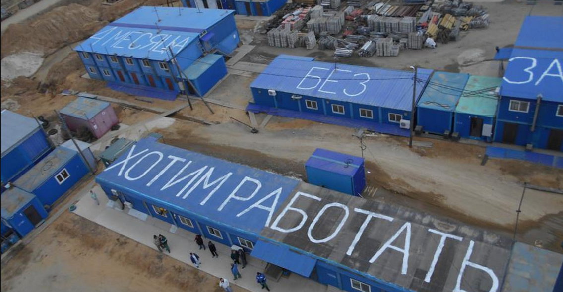 Нет аналогов в мире — иллюстрация 3
