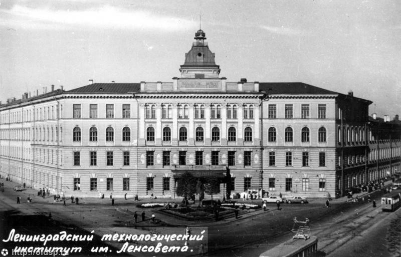 О плутонии и рении для общего развития. — иллюстрация 1