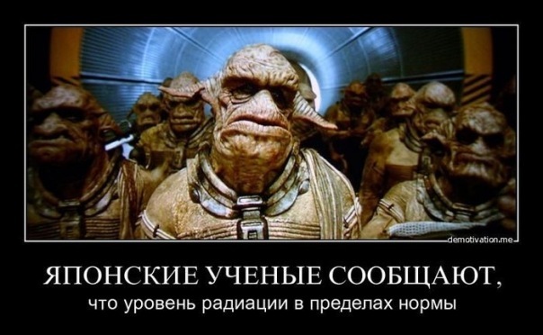 Чернобыль. 30 лет назад — иллюстрация 2