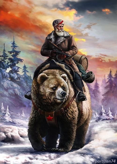 Многоходовка.