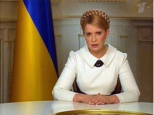timoshenko_0-f0b