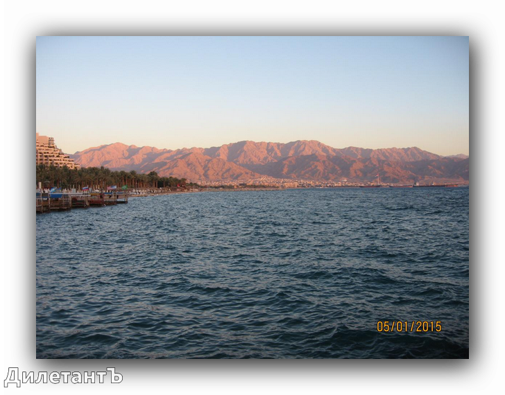 ashampoo_snap_2015.10.05_05h28m03s_029_