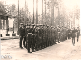 Куженкино (глава четвертая)