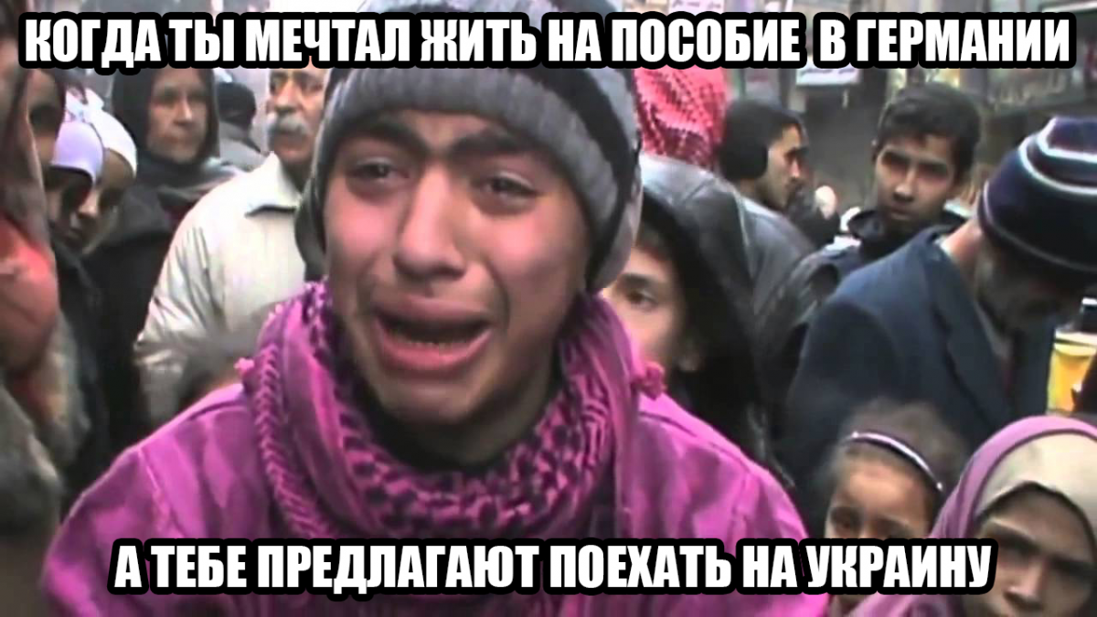 gore