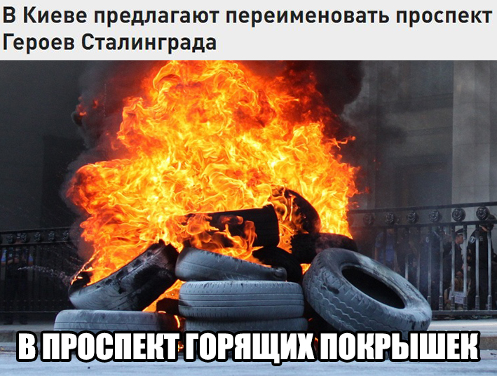 pokryshki_0-42d