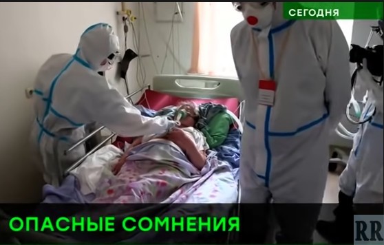 Антипрививочные  тезисы