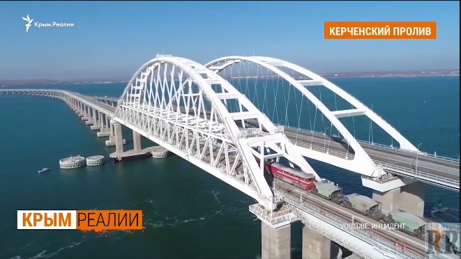 Крымская платформа